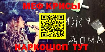 твердый Кизляр