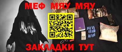 марихуана Кизилюрт