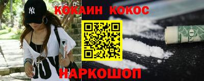 MDMA Premium VHQ Коломна