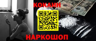 MDMA Premium VHQ Коломна