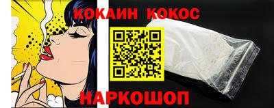 твердый Кизляр