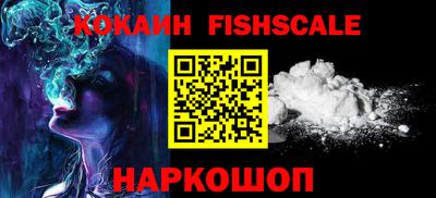 твердый Кизляр