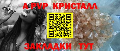 марихуана Кизилюрт