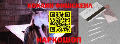 2c-b Когалым