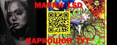 марихуана Кизилюрт