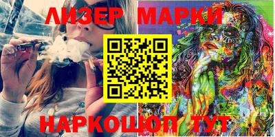 прущая мука Ковров