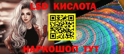 марихуана Кизилюрт