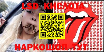 мяу мяу мука Керчь