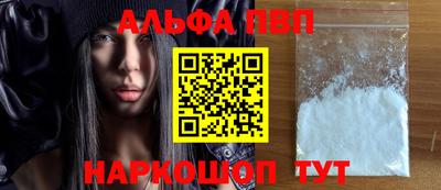 2c-b Когалым