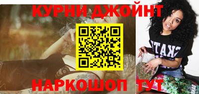 2c-b Когалым
