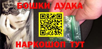 MDMA Premium VHQ Коломна