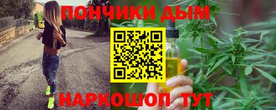 MDMA Premium VHQ Коломна
