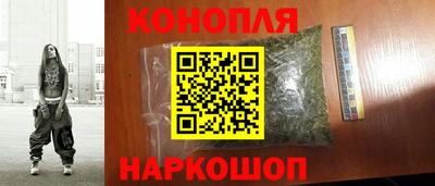 мяу мяу мука Керчь