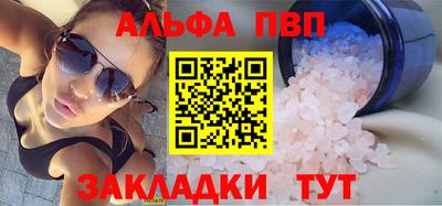 мяу мяу мука Керчь