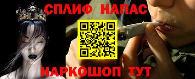 MDMA Premium VHQ Коломна
