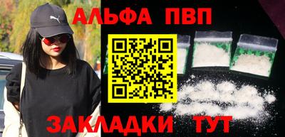 марихуана Кизилюрт