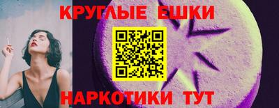 марихуана Кизилюрт