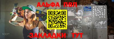 2c-b Когалым