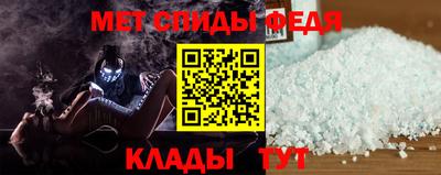прущая мука Ковров