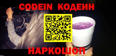 марихуана Кизилюрт
