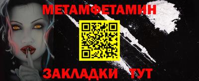 MDMA Premium VHQ Коломна