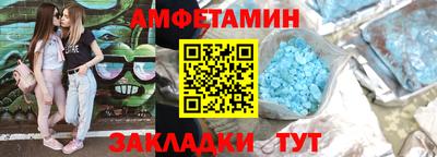 MDMA Premium VHQ Коломна