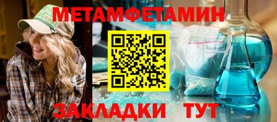 марихуана Кизилюрт