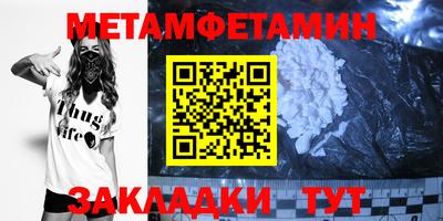 2c-b Когалым