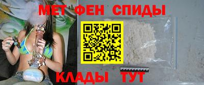 2c-b Когалым