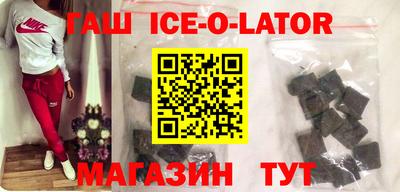 MDMA Premium VHQ Коломна