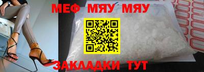 MDMA Premium VHQ Коломна